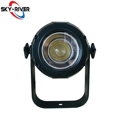 Mini Linear Array Golden Eye Beam Light